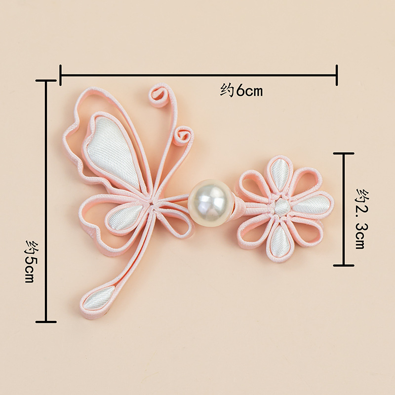 Zapięcia w kształcie chińskiej – Flower Frog Pin recenzja i cena